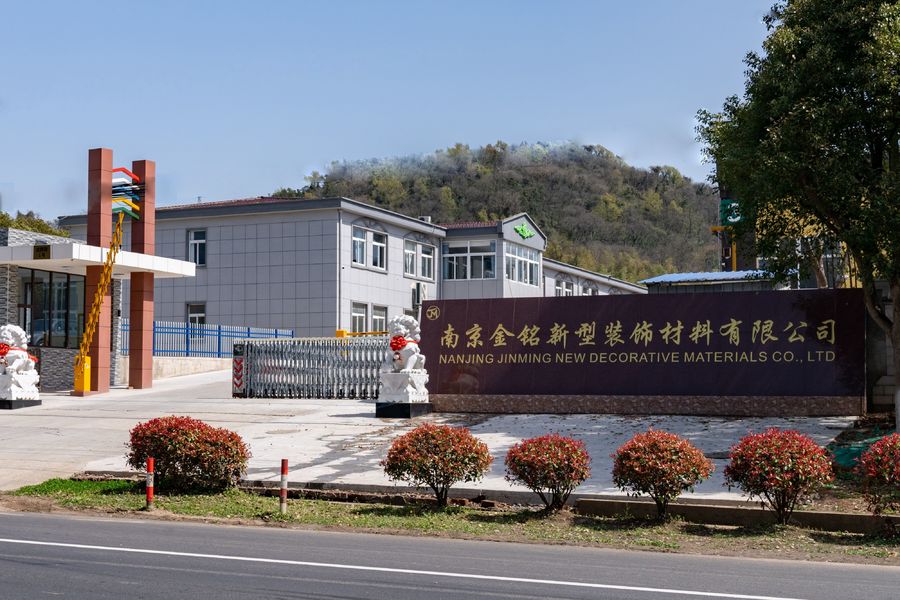 ประเทศจีน Nanjing Jinming New Decorative Materials Co.,Ltd รายละเอียด บริษัท